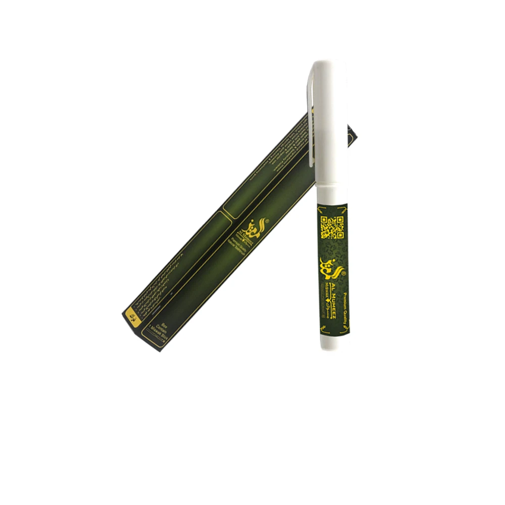 AL-MUMIZ  MISWAK/SEWAK/SIWAK/ WITH CASE/HOLDER NATURAL TEETH CLEANING STICK CUSTOM PACKAGING FOR TEETH DISEASES HEALING NATURAL