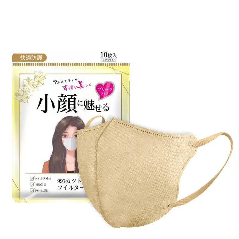 2023 custom logo japanese surgical mask sleep headphone and 3D  mask