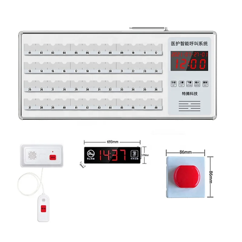 Factory Wireless Elevator Emergency Alarm Hospital Corridor Light Clinic Calling Nurse Caregiver Buzzer System