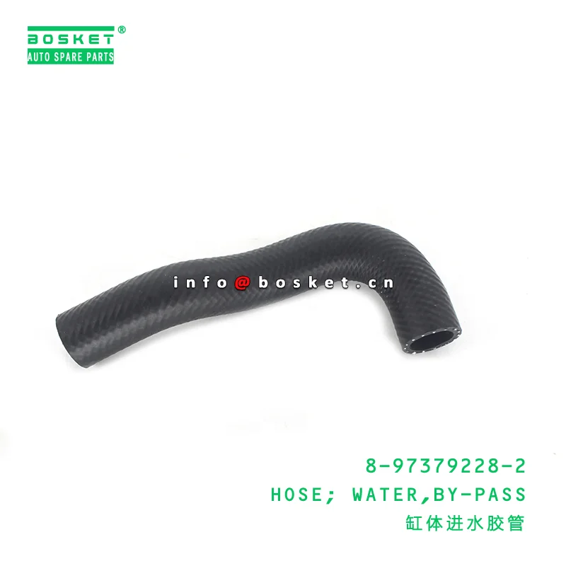 8-97379228-2 водяной шланг By-Pass 8973792282 подходит для ISUZU