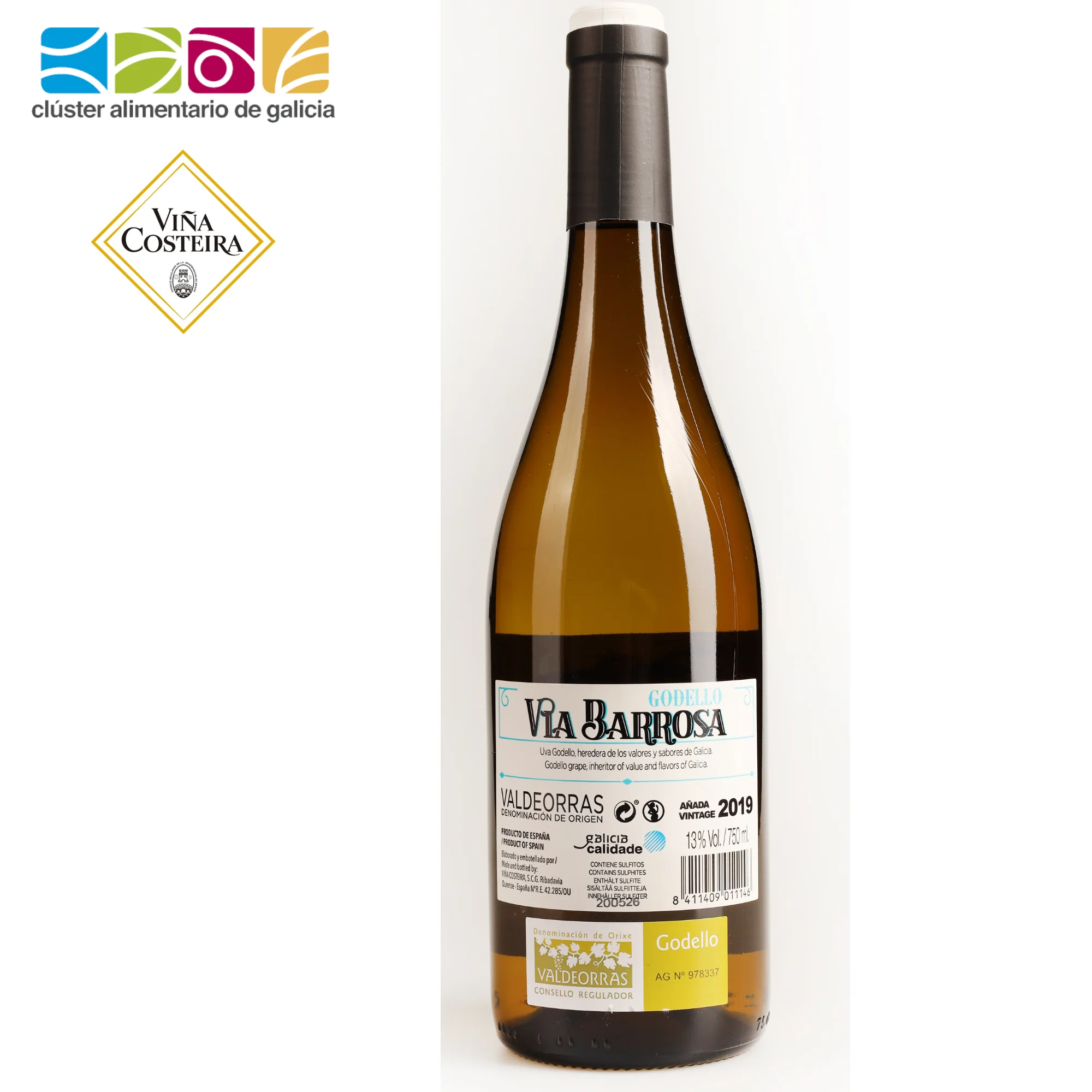 White Wine from Spain | Via Barrosa Godello 2021 | DO Valdeorras | Packaging 750 ml glass bottle | Vina Costeira Brand