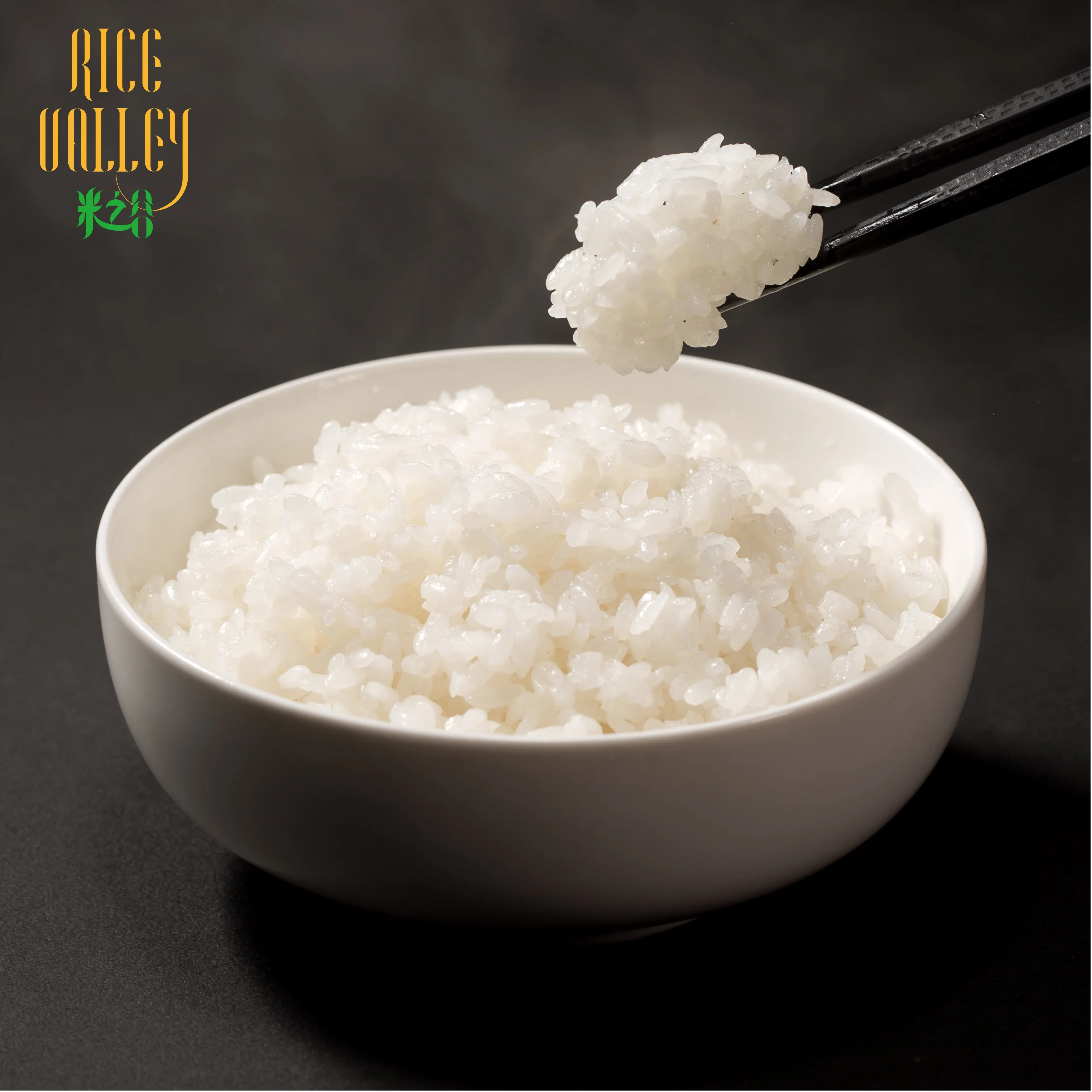 round short rice Taiwan aromatic