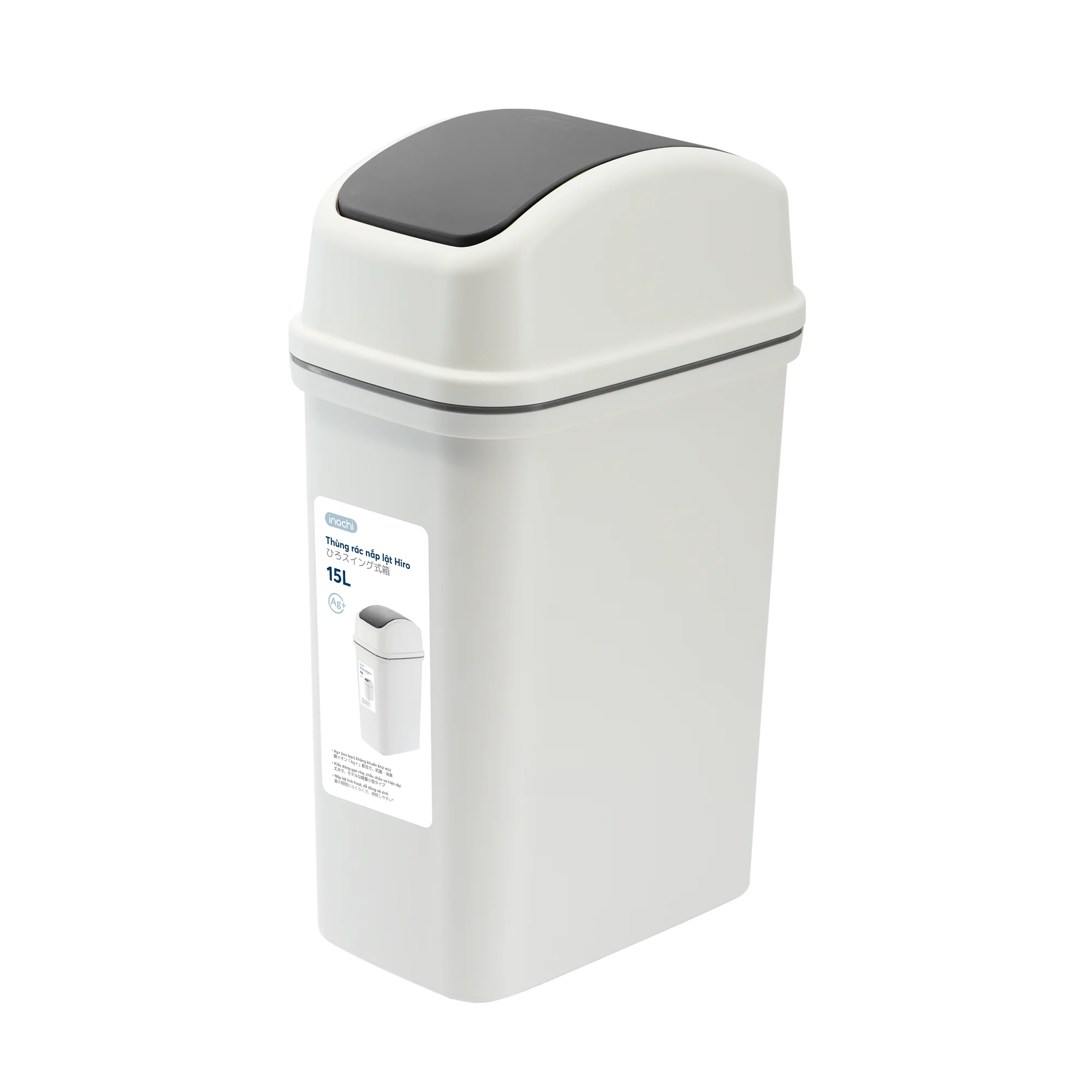 Sale shock hot deal 2023 flip lid waste bin Primary PP Polypropylene foldable paper waster bin Hiro flip lid waste bin 5L