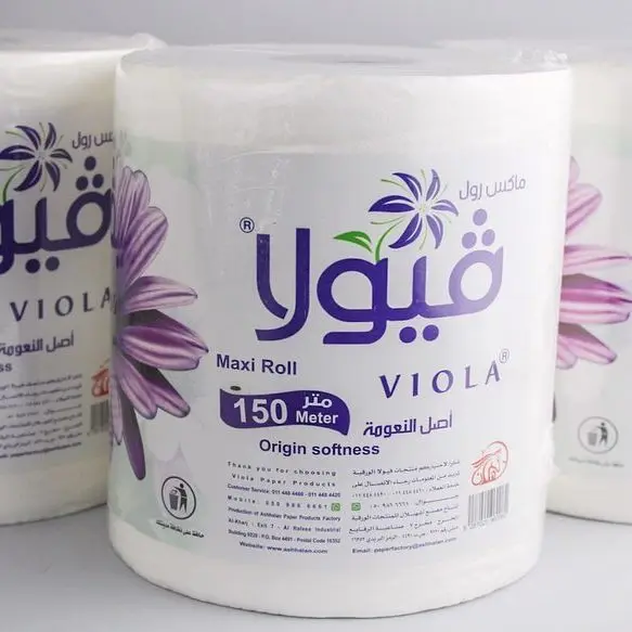 Factory wholesale plastic bag sealing machine small toilet paper machine