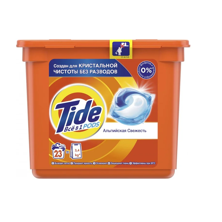 Gel In Soluble Capsules Tide C Touch Fragrance Lenor (12 Capsules) - Laundry Detergent