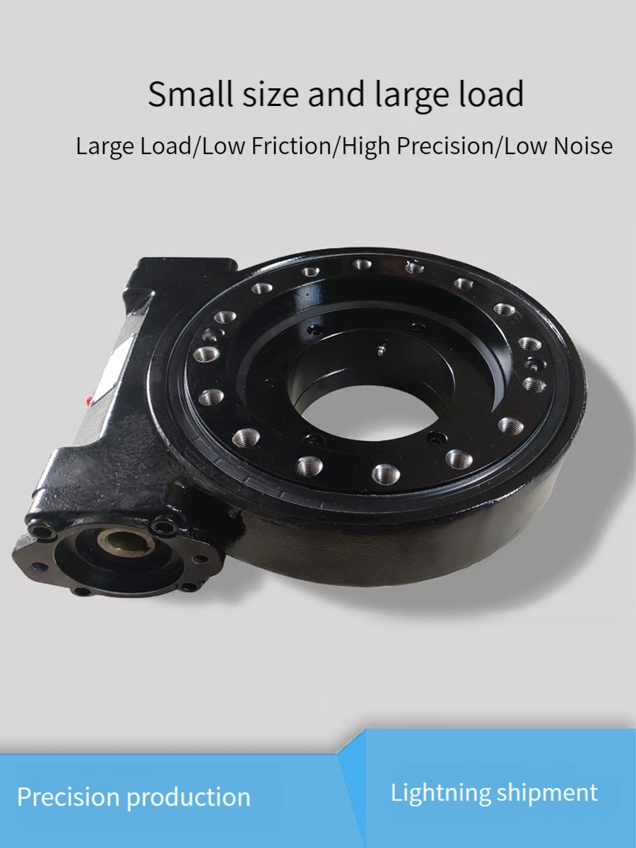 High quality Worm Enclosed Slewing Drive Slew drive SE7 with electric motor