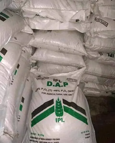 DAP удобрять 98% чистоты 18-46-0 аммонийфосфатное удобрение.