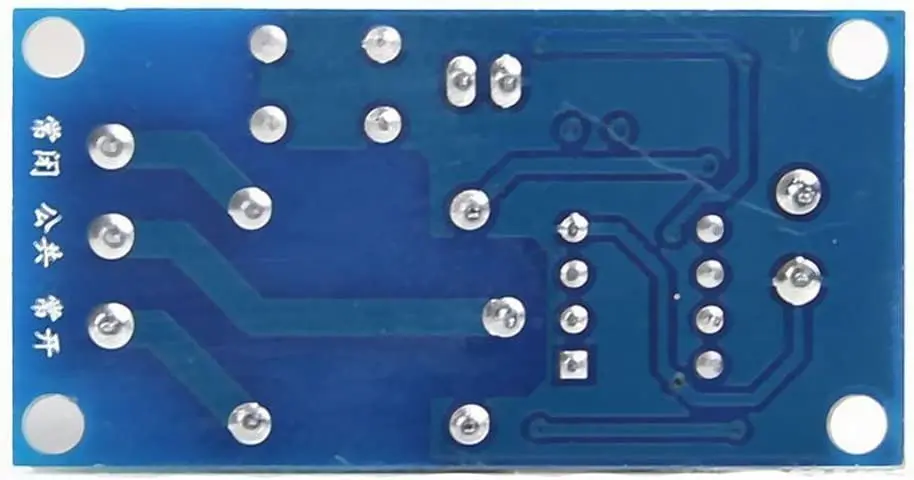 1 Channel Self Locking Bistable One Button Start/Stop Self-Locking Relay board Module Relay 5v Switch for MCU