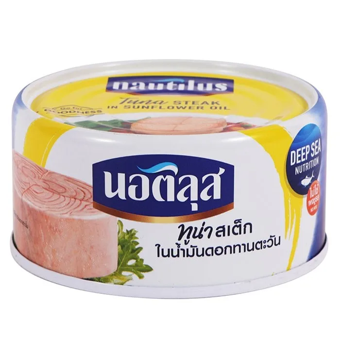 Желтый тунец в подсолнечном масле (из