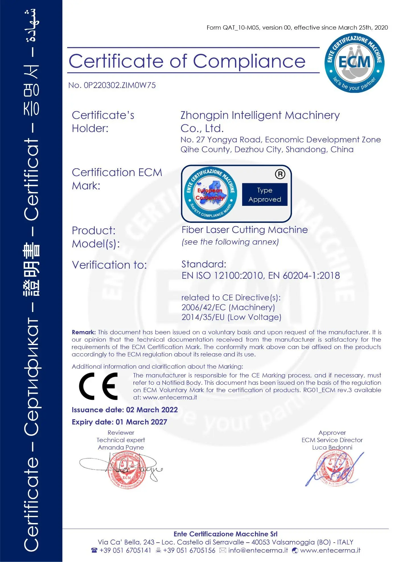 Зпг портативный 1kw 1.5kw 2000 Вт станок для лазерной резки волокна лазерный сварочный агрегат
