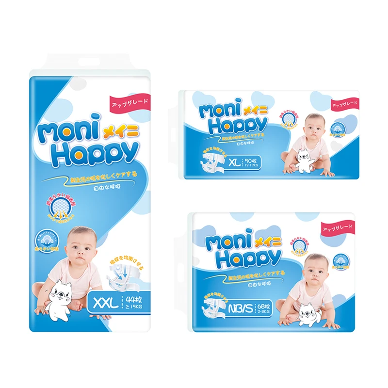 High Quality Diaper for Babies Super Absorbency 3D Leak Proof Disposable Baby Diaper in Bulk