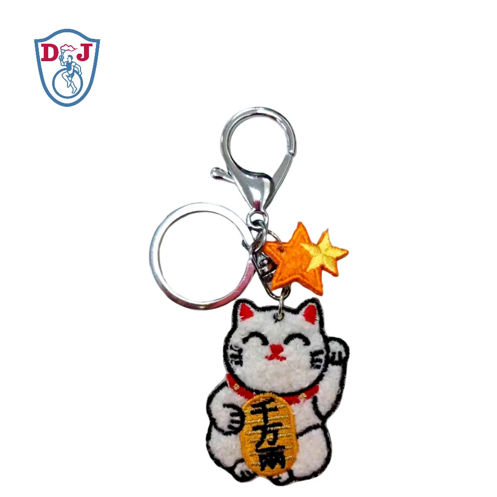 Wholesale Fuzzy Lucky Cat Patches Embroidered Key Chain for souvenirs promotional gifts