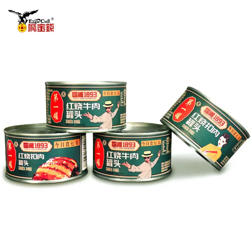Высокое качество тушеная говядина в соусе консервированное мясо мгновенная пища говядина Дешевое консервированное мясо конкурентоспособная цена говядина консервированное мясо