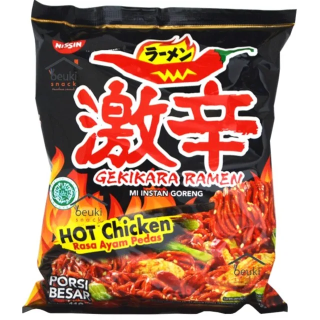 Gekikara Regular Hot Nissin Instant Noodle Food from Indonesia