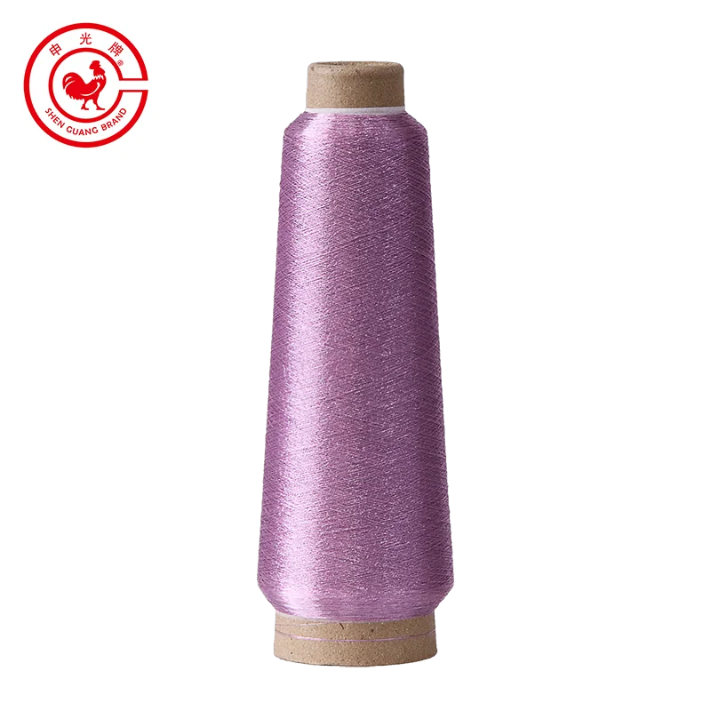 Superfine Polyester Metallic Silk Yarn Bobbin Embroidery Thread MS Type 50D/75D Computer Machine Thread