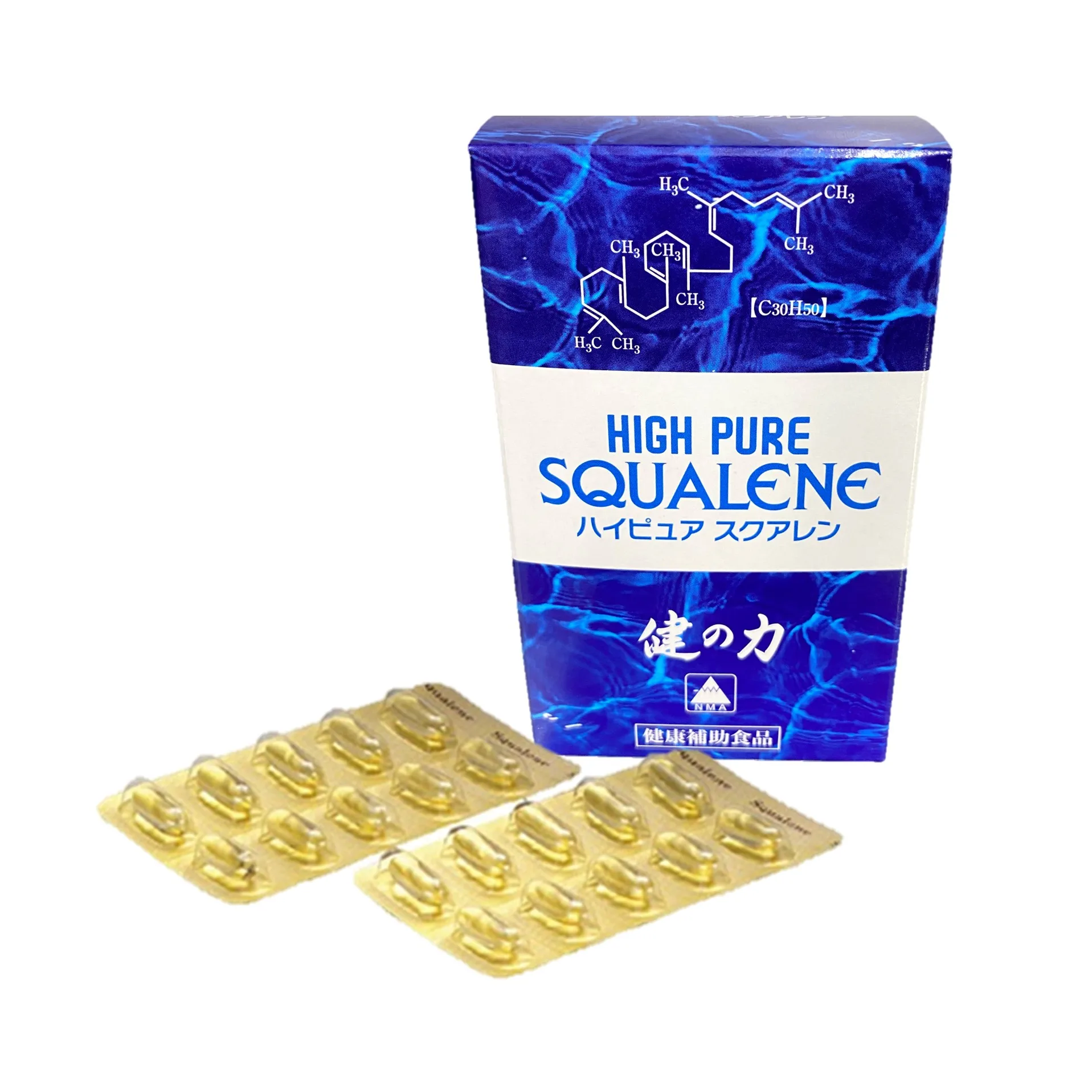 Highly reliable squalene soft gel capsules supplement for everyone OEM also available made in japan
