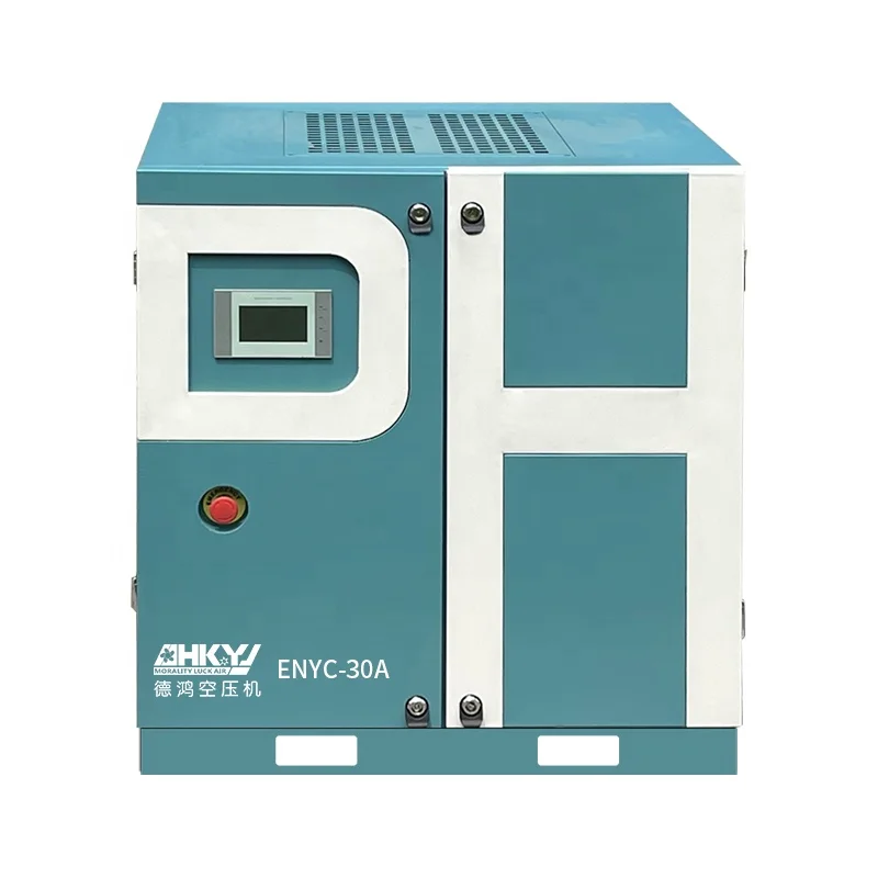 50hp 37kw high pressure screw air compressor 6000L 8BAR 10BAR 13BAR  air pump compressor