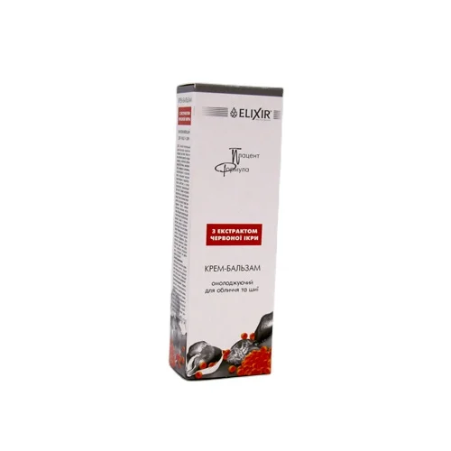 Amazing Sale on Glycerin Based Regular Size Red Caviar Extract for Healing & Nourishing from Trusted Dealer