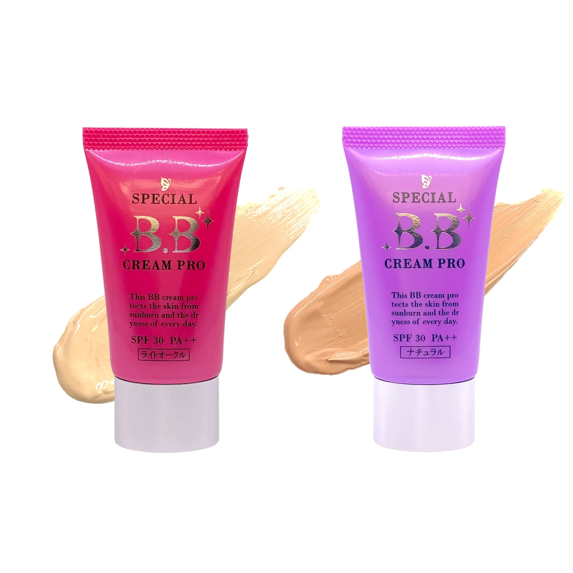 Multi-purpose BB cream made in Japan for makeup and skin care