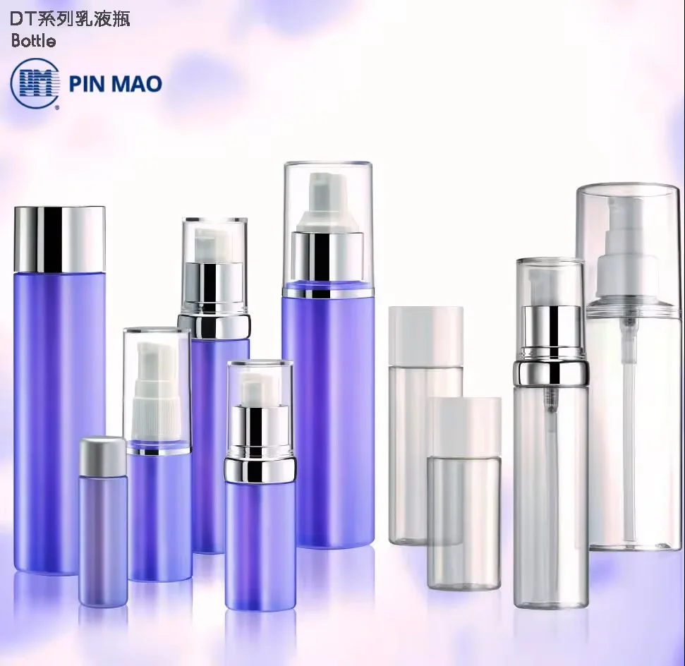 DT series 15ml 30ml 40ml 50ml 100ml 120ml 150ml 200ml  Cosmetic bottle