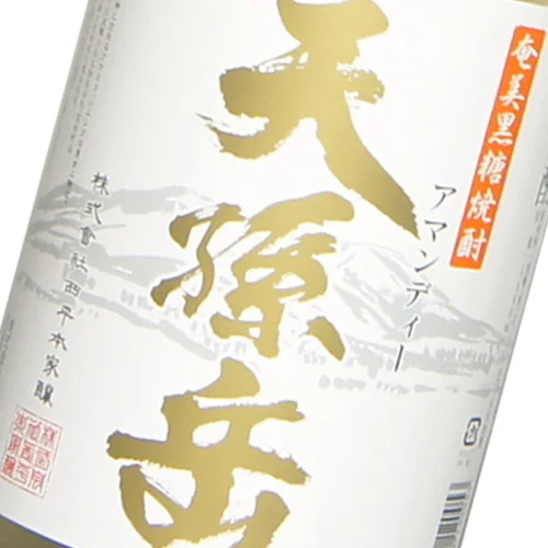 Japanese Sake Amami Kokuto Shochu Amandy 30% 1800ml