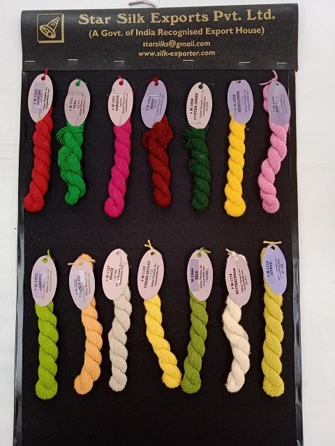 Wool knitting Yarn