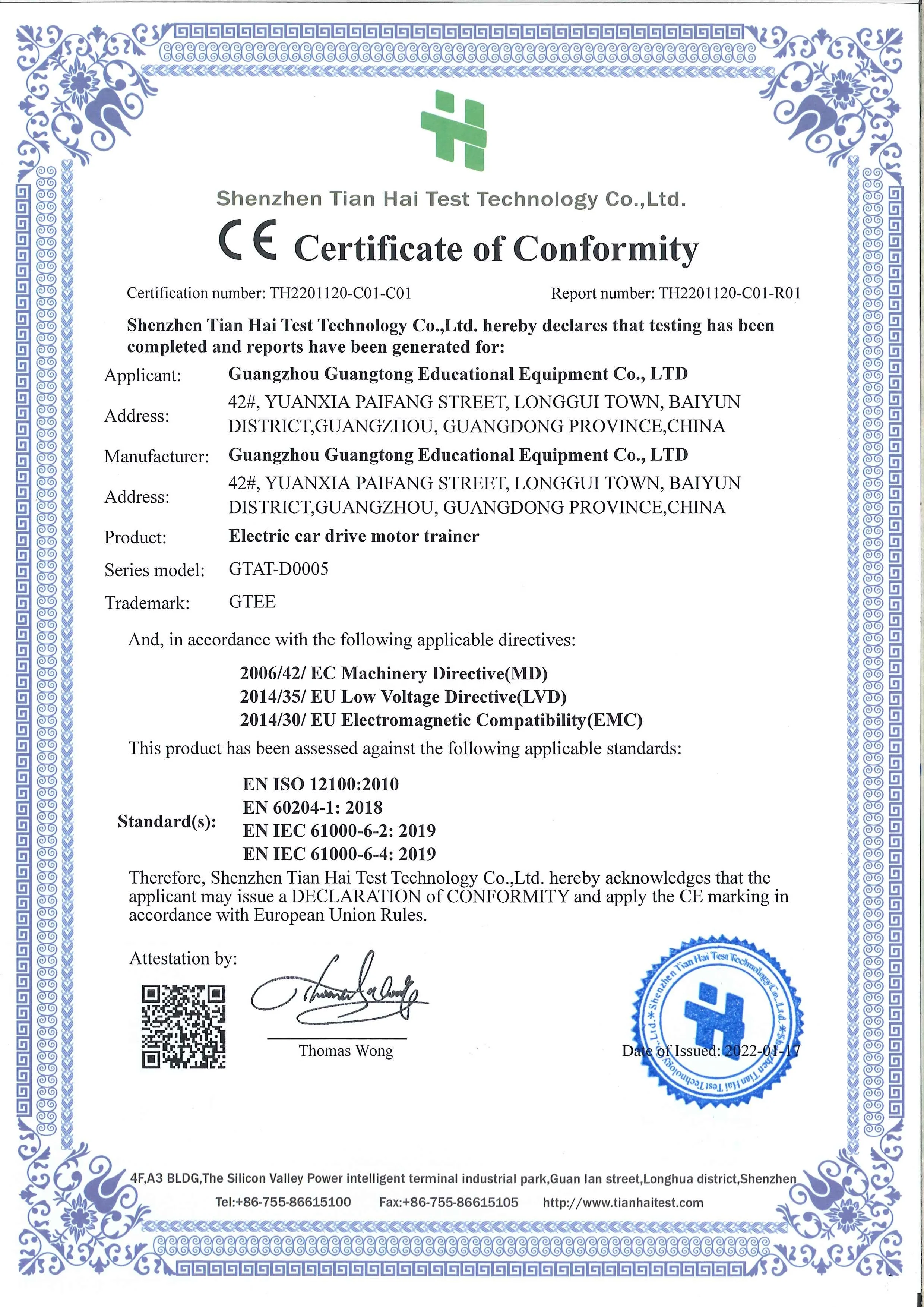 electric vehicle drive motor trainer automotive teaching equipment electric car training device educational equipment