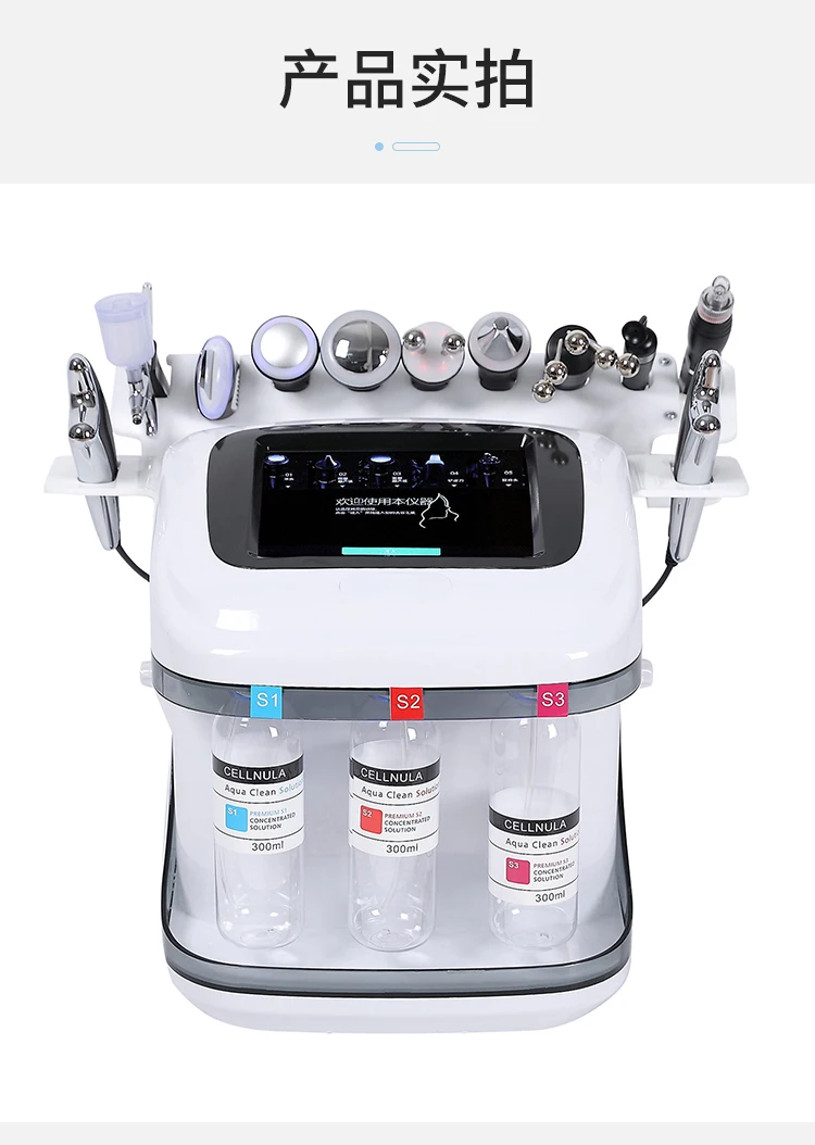 New Skin Tightening Machine For Face And Body High Tech Hydradermabrasion Skin Beauty Machine Spa Use Top Quality Hot Sale