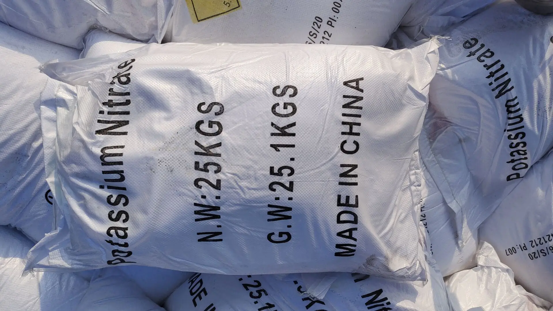 Hot Sale 99.3% Sodium  potassium  manufacturer kno3 fertilizer price 1kg cost