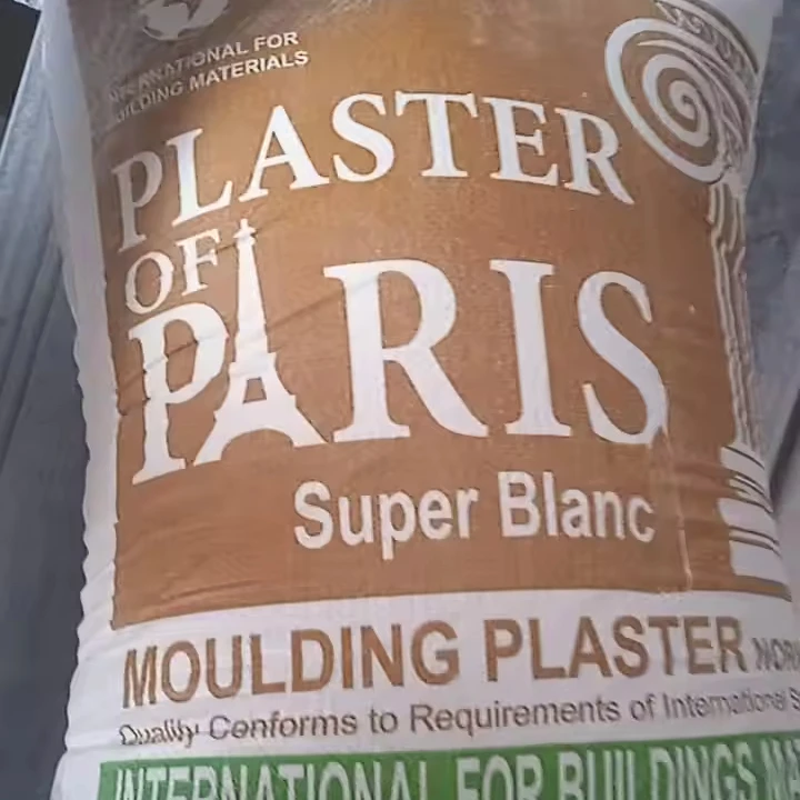 Egypt High Quality Plaster Of Paris GYPSUM POP 40 kg POP White Cement to Mombasa,Kenya,Kampala ,Uganda  Gypsum  IBM Factory
