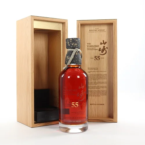 Yamazakii Single Malt Japanese 1960 55 year old Whisky 75cl 46% ABV