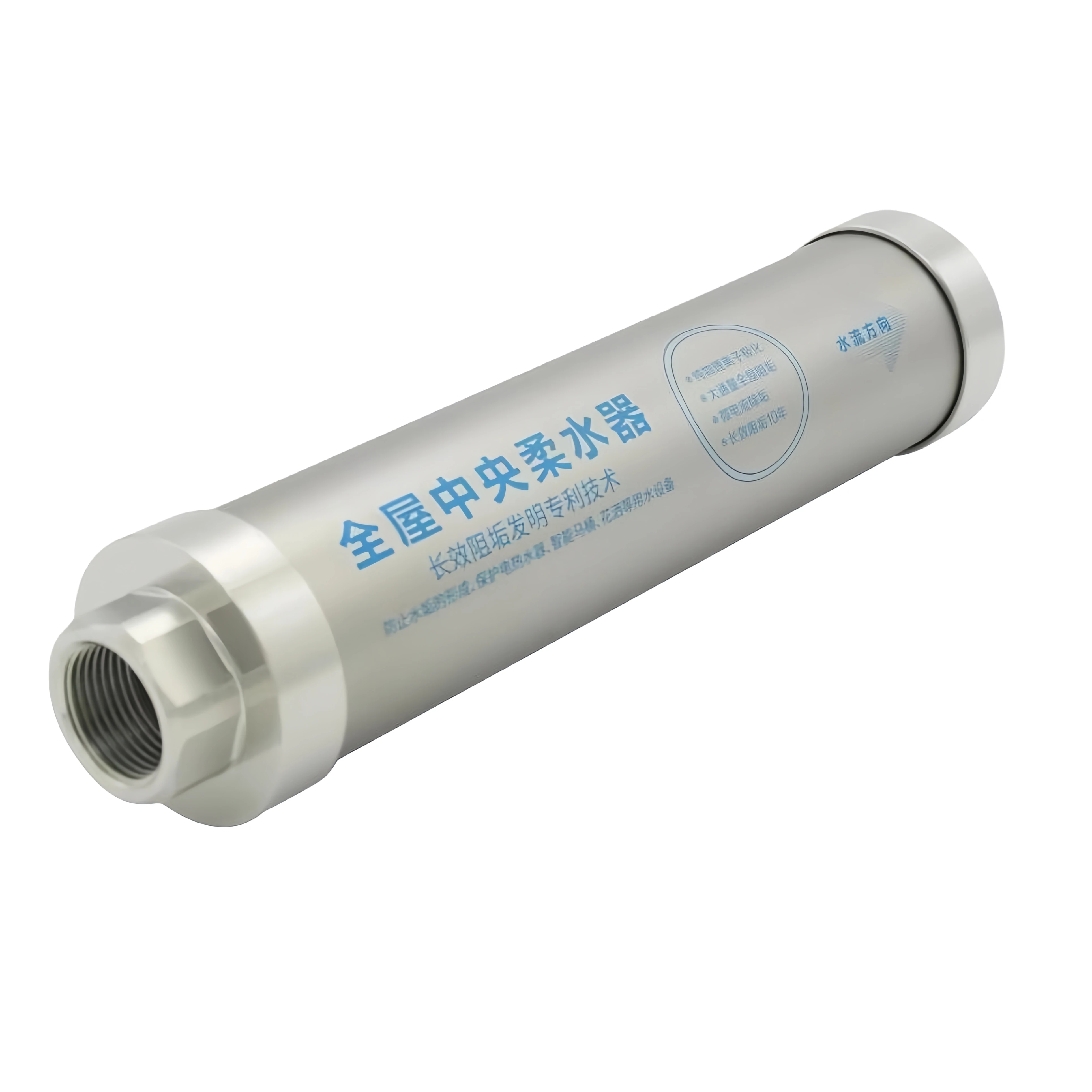 BRISK OEM magnetic water softener electronic pipe descaling equipment descaler machine No chemistry Harmless and safe