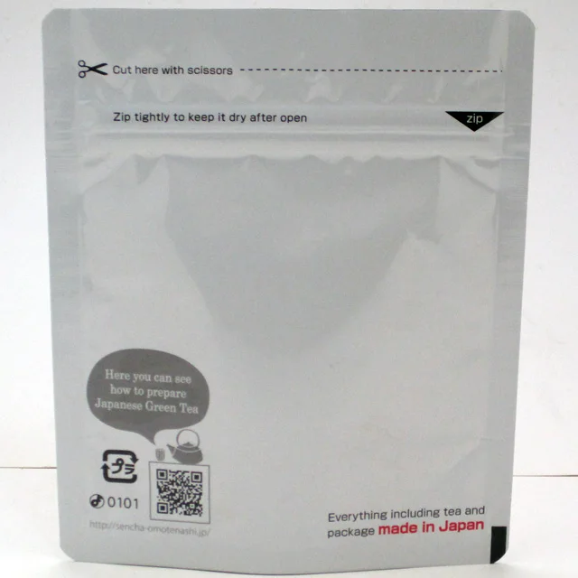 Japanese Ise green tea meiryoku variety tea top grade sencha 30g