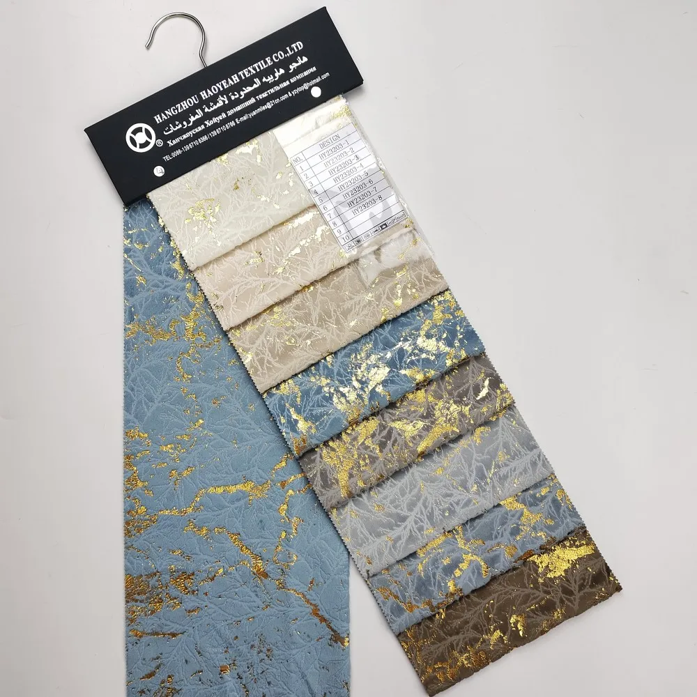 New design wholesale Holland bronzing velvet fabric glue pressing golden bronze fabrics for sofa and curtain