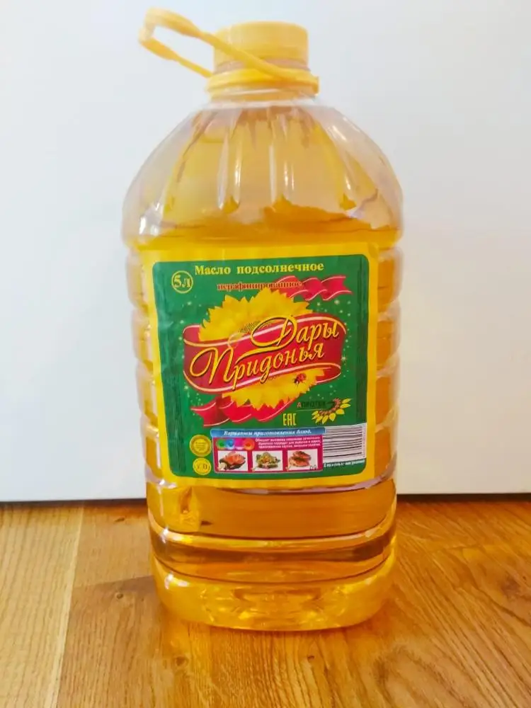 Pure Refined Sunflower Oil At Competitive Price From Ukraine