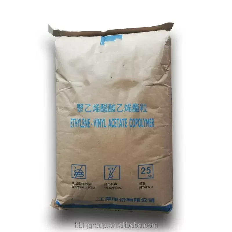 EVA Resin Ethylene Vinyl Acetates Copolymer EVA Granules or Shoes EVA Hot Melt Adhesive Granule Ethylene Vinyl Acetates