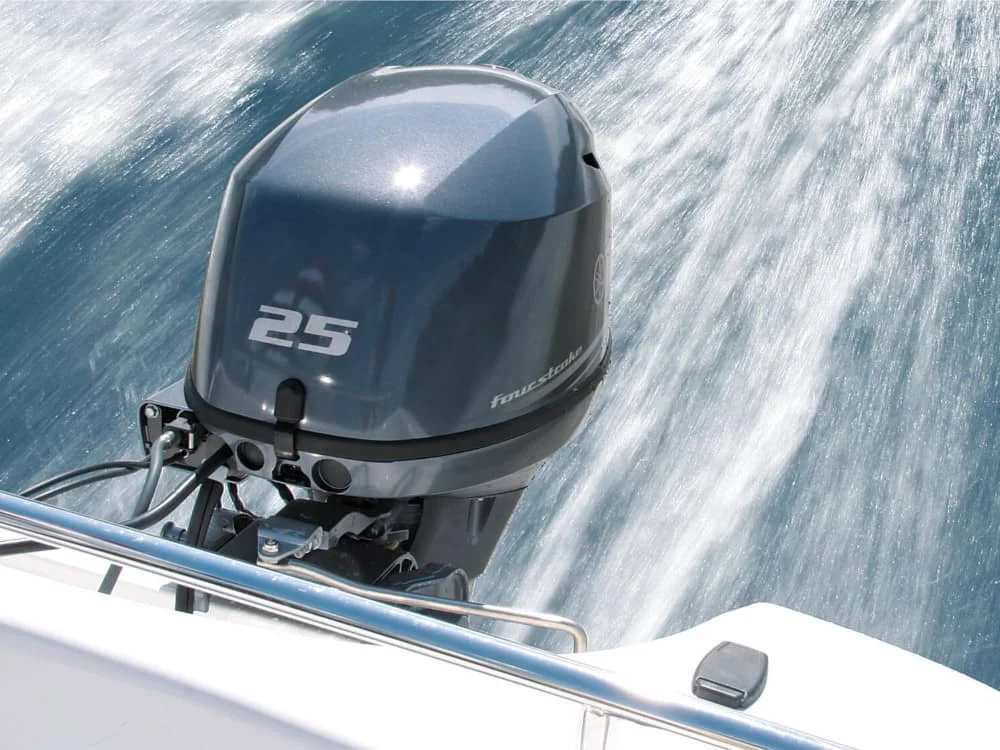 25HP YAMAHA-OUTBOARD