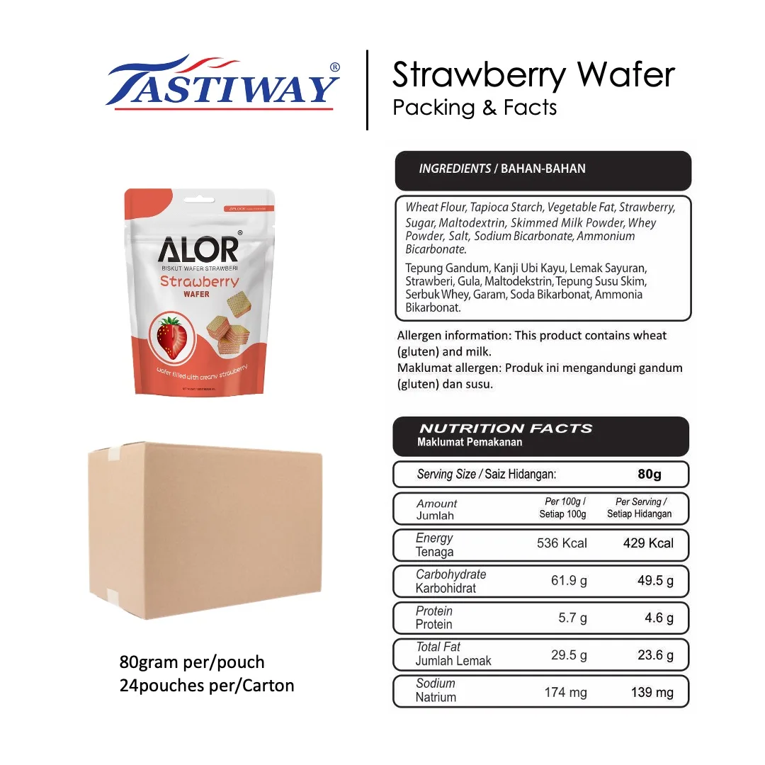 Лучший продавец, Премиум экспортное качество, свежий пакет с клубникой, упаковка для сушеных вафель, печенья, уникальный пакет, упаковка, пакет с застежкой-молнией