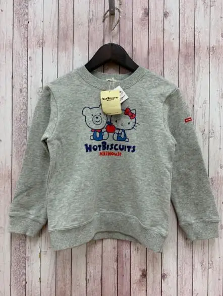 Children Boys Girls Second Hand Bales Wholesale Free Shipping Used Clothes China