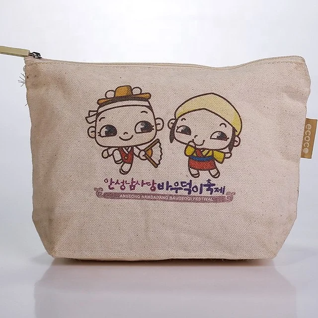 Косметичка для косметики с