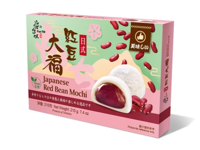 Japanese Style Mochi with multiple flavor filling Taiwan Origin fruit and red bean flavor Hill Souvenir
