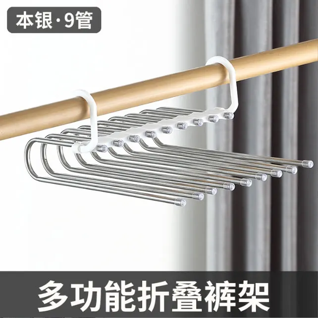 Multi functional metal folding stainless steel magic folding pants rack hanger