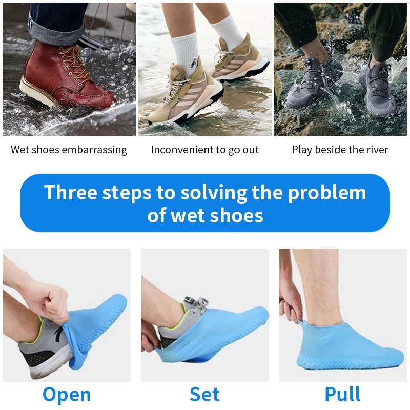 Детский силиконовый чехол для обуви