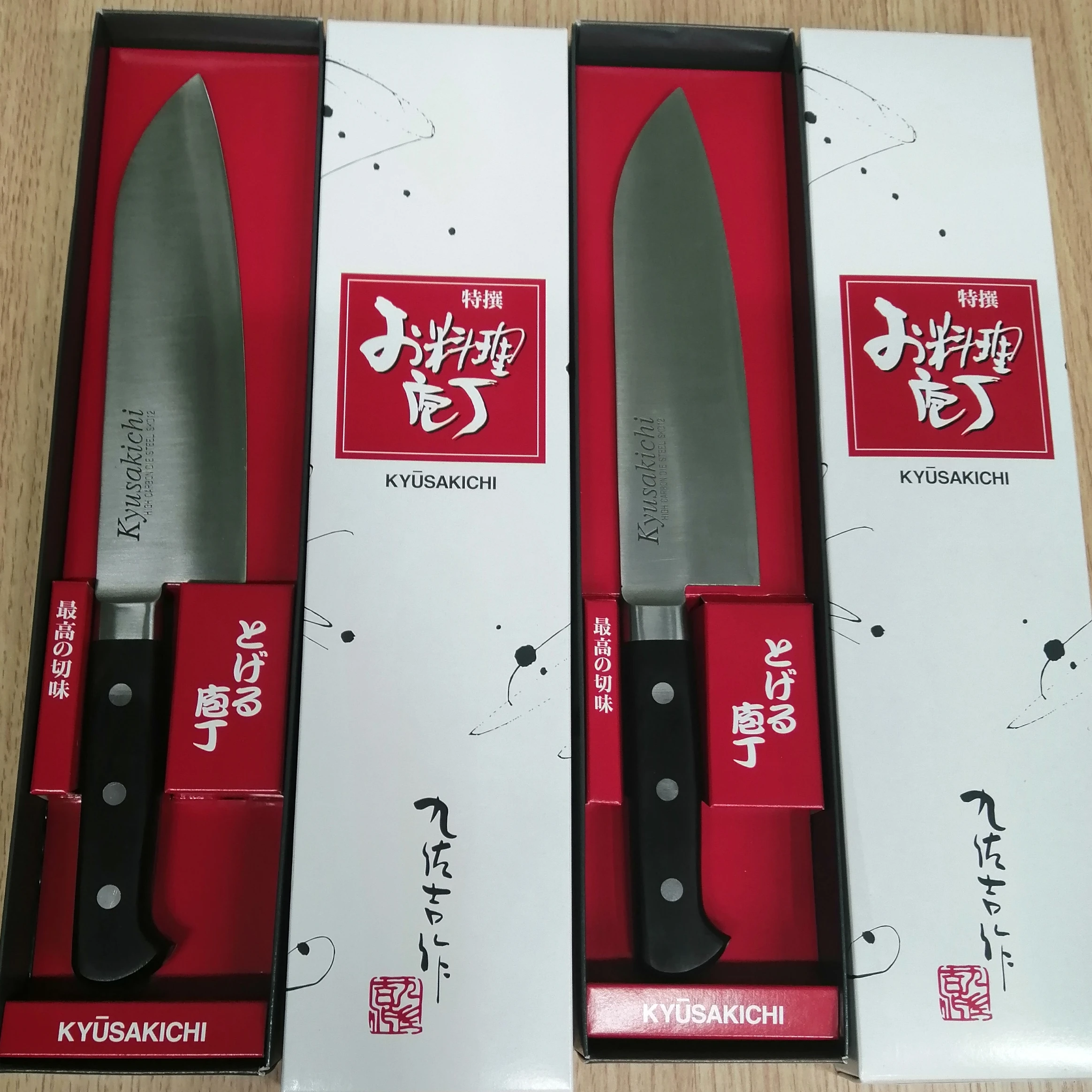 Японский оригинальный кухонный нож супер дешевый японский Santoku из нержавеющей стали сделано в Японии