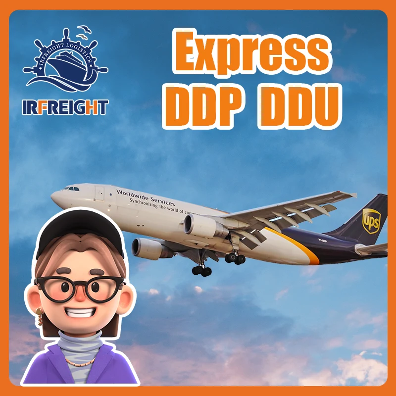 Express Service  DHL UPS  Freight Forwarding Shipping From China To Vietnam Thailand Philippines Indonesia Dubai 1688 Agent