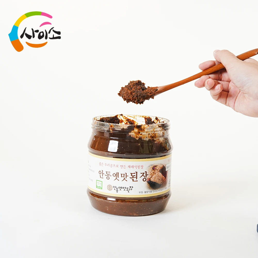 CYSO Korean Traditional Naturally Fermented Soybean Paste 3Kg Seasoning Sauce