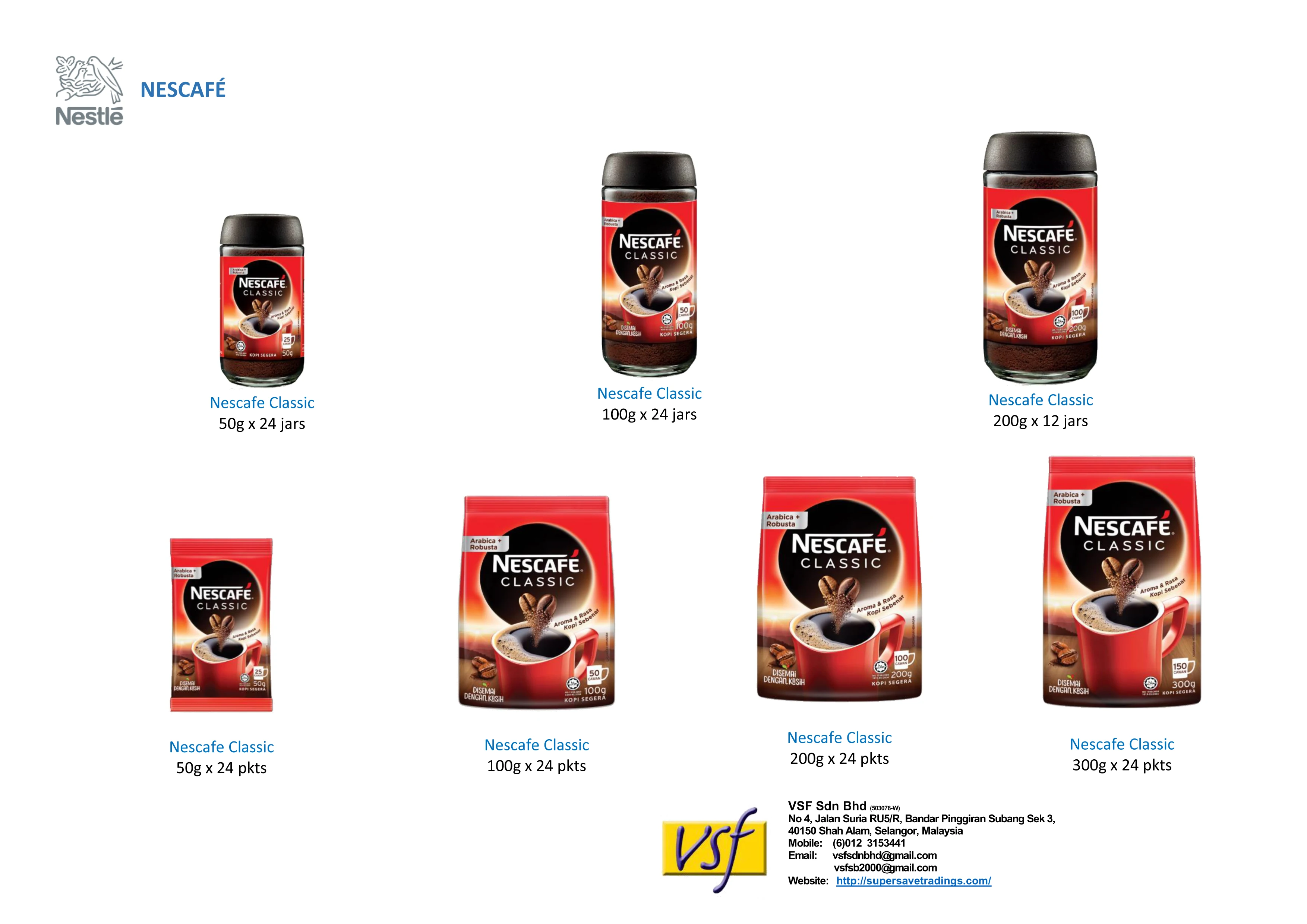 Nescafe Золотой растворимый кофе 200 г x 6 банка