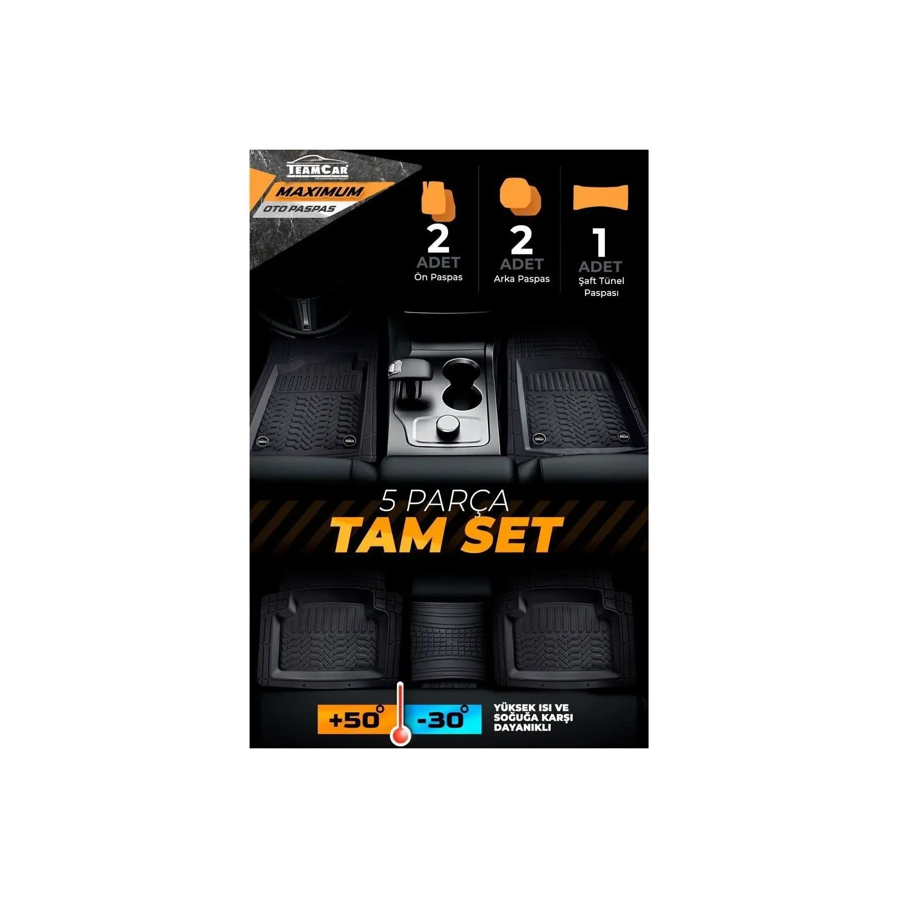 Volkswagen Sharan Compatible 4D Pool Boxed Maximum Mat Beige