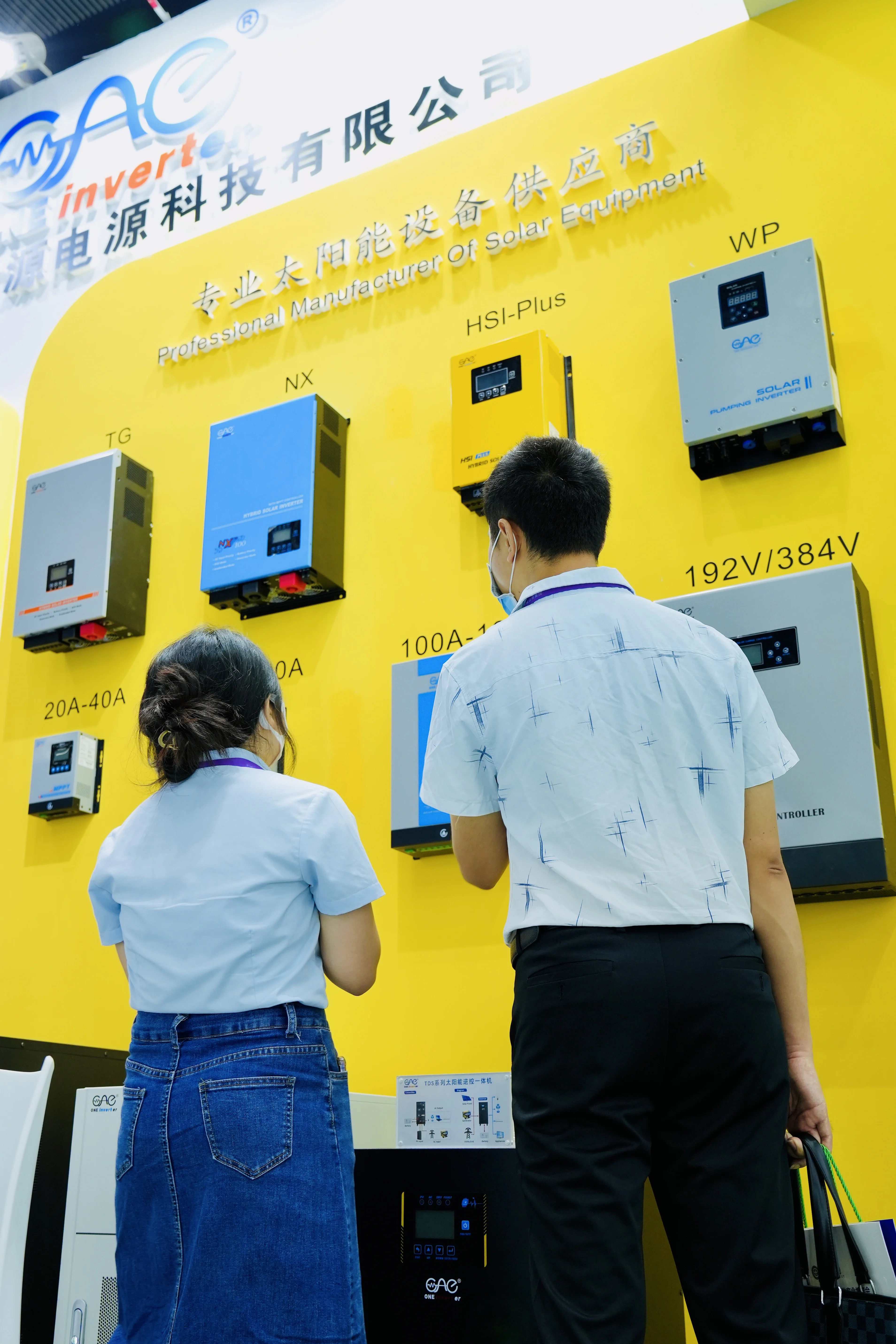 1.5kw 2kw 3kw DC invert AC solar inverter with controller for factory 110v 120v 220v 240v output inverter