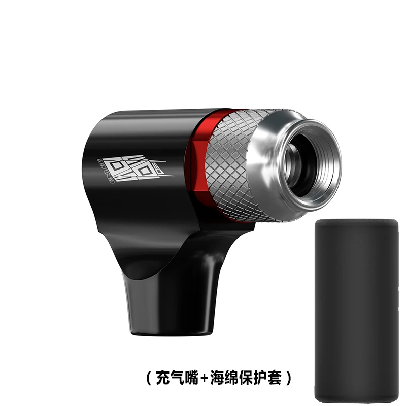 Bicycle carbon dioxide mini pump Presta valve Schrader valve universal inflatable mouth cycling equipment